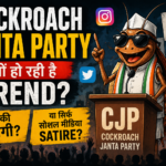 Cockroach Janta Party satire or protest