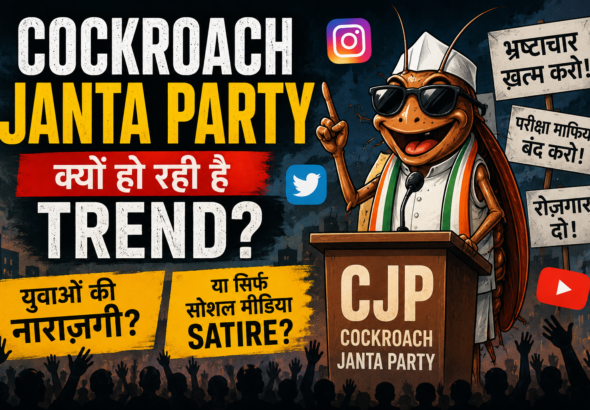 Cockroach Janta Party satire or protest